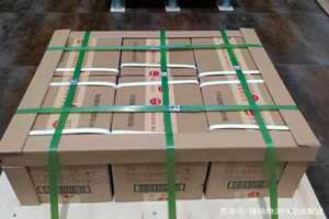 蓬莱航空快递酒水【机场货运当天